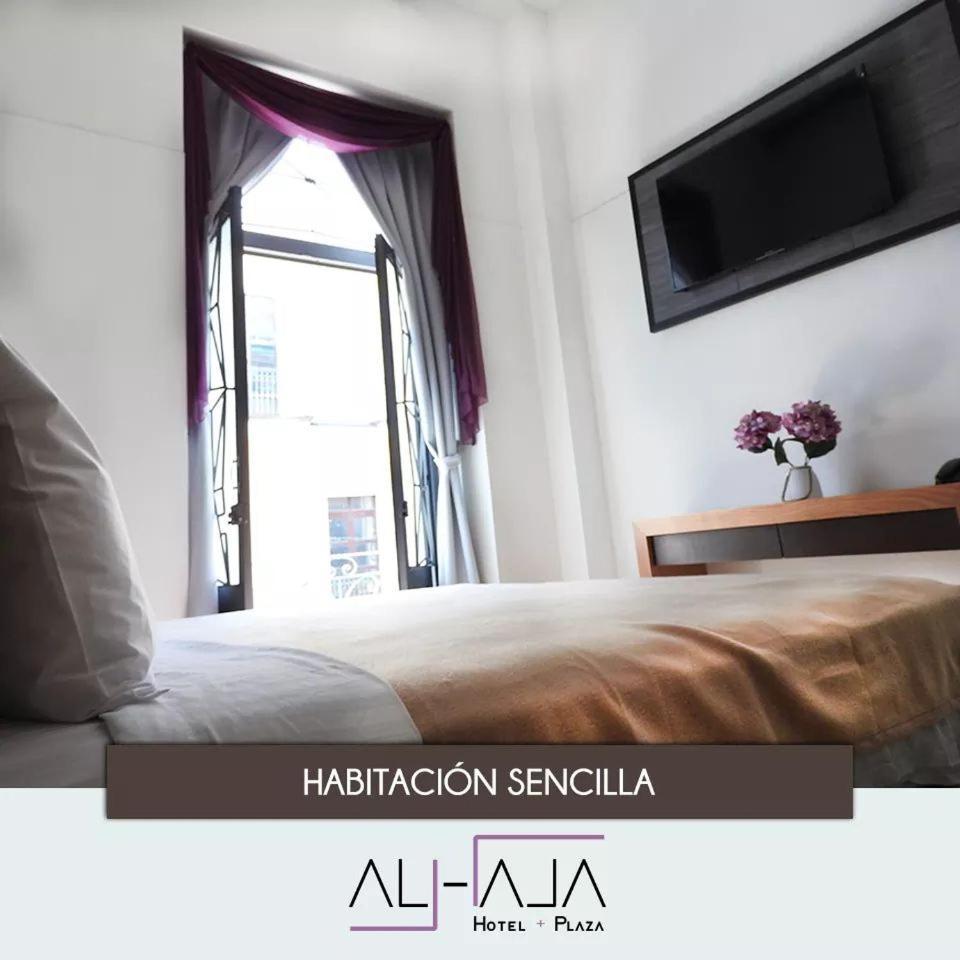 Hotel Alhaja بويبلا المظهر الخارجي الصورة