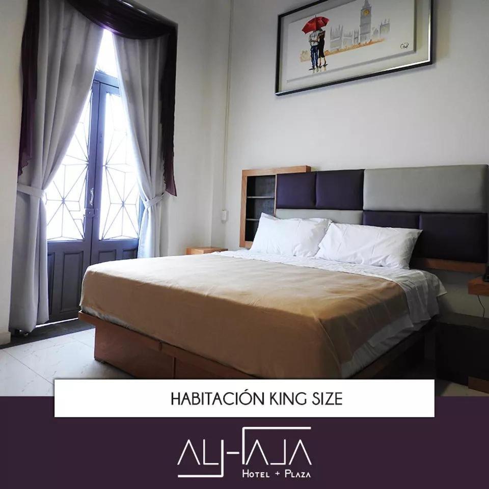 Hotel Alhaja بويبلا المظهر الخارجي الصورة