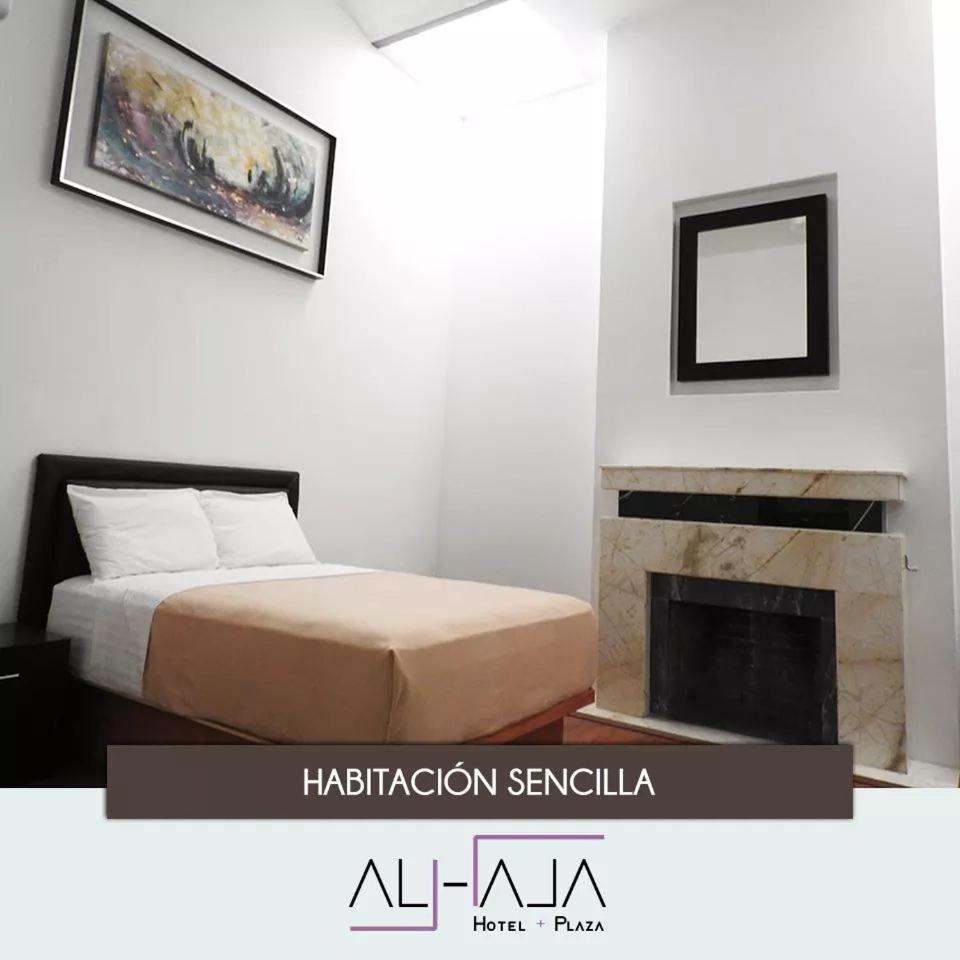 Hotel Alhaja بويبلا المظهر الخارجي الصورة
